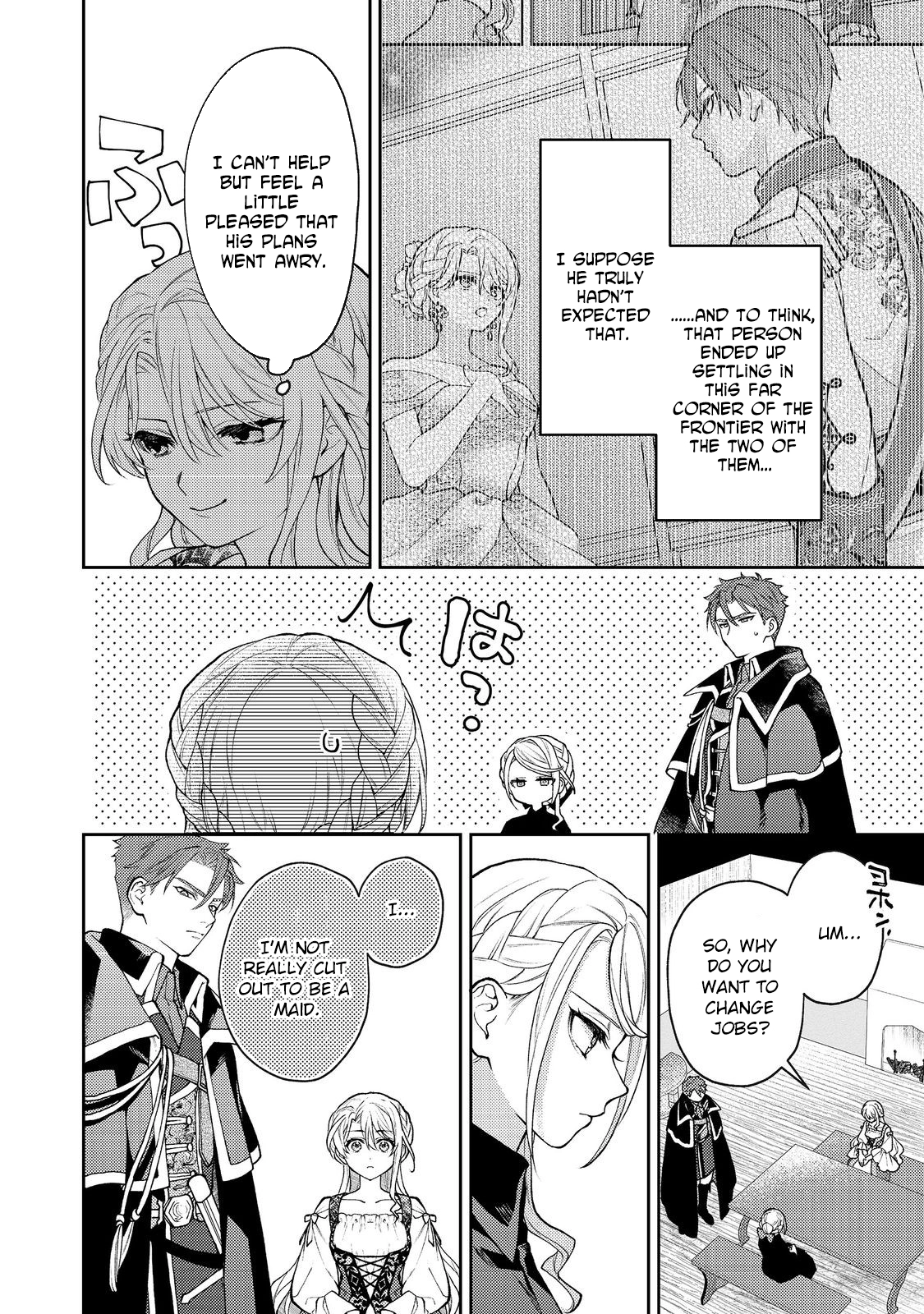 The Discarded Duchess Just Wants a Peaceful Life. Chapter 4 - . Page 8
